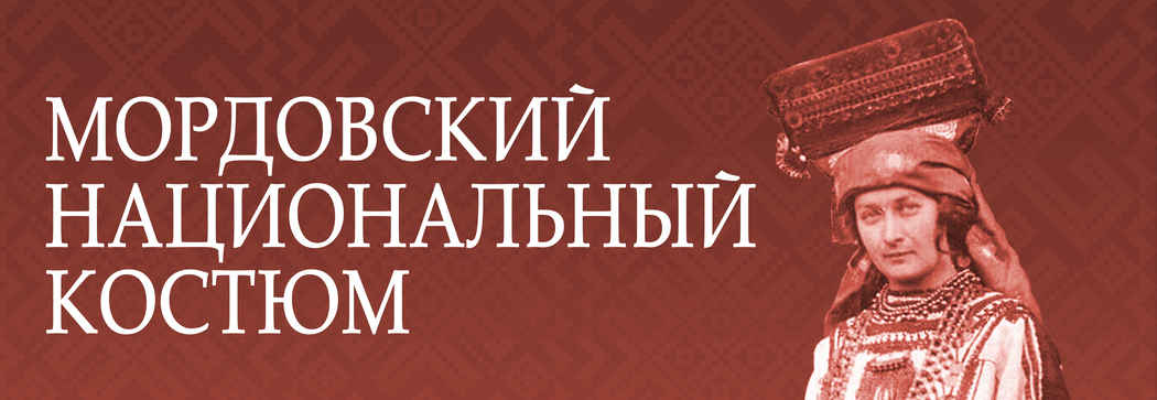 Открытие выставки 